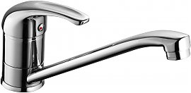 Bateria kuchenna Kfa Armatura PIRYT 443-845-00