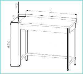 St roboczy E 1030 bez podstawy 600x600x850mm