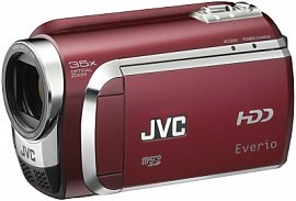 Kamera cyfrowa JVC GZ MG 630 REZ