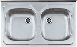 Zlewozmywak stalowy Alveus COMPACT 20 satyna