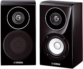 Kolumna podstawkowa Yamaha NS-B700 lakier fortepianowy