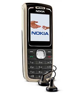 Telefon kom�rkowy Nokia 1650 Sand Black