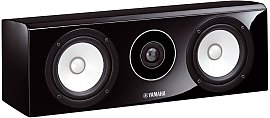 Kolumna centralna Yamaha NS-C700 lakier fortepianowy