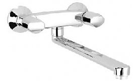 Bateria kuchenna Deante Neo VENTO BOV 080D
