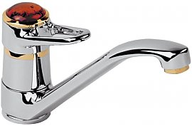Bateria kuchenna Kfa Armatura Jantar 473-935-03
