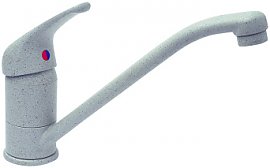 Bateria kuchenna Deante BRK 260M