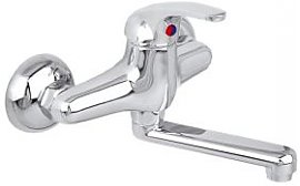 Bateria umywalkowa Kfa Armatura Onyks 510-810-00