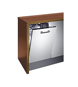 Zmywarka z panelem zintegrowanym Concept MNV 4045