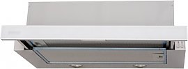 Okap teleskopowy Gorenje DKF 2600 MW
