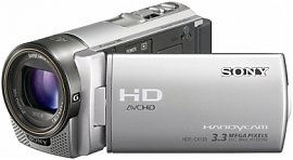 Kamera cyfrowa Sony HDR-CX130ES