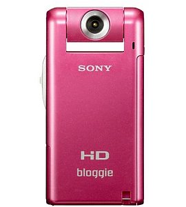 Kamera cyfrowa Sony MHS - PM 5 K P R�owy