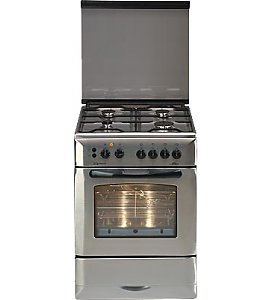 Kuchnia gazowa Mastercook KG 7520 ZX PLUS