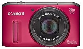 Aparat kompaktowy Canon  SX260 HS Red