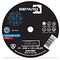 Akcesorium do elektronarzdzi Gepard tarcza do metalu 41 95A 230x1,9x22 Standard