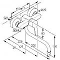 Bateria kuchenna Kludi Logo NEO 37 924 05 75