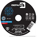 Akcesorium do elektronarzdzi Gepard Tarcza do metalu 41 95A 300x3,0x32 Standard