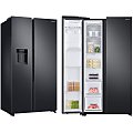 Lodwka z dolnym zamraalnikiem Samsung RS68N8340B1